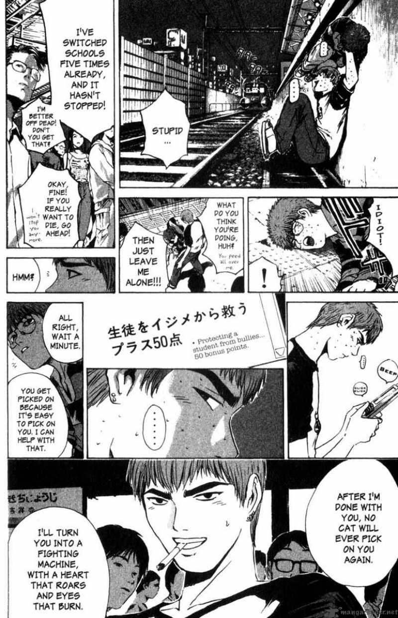 Great Teacher Onizuka Chapter 163 Page 15