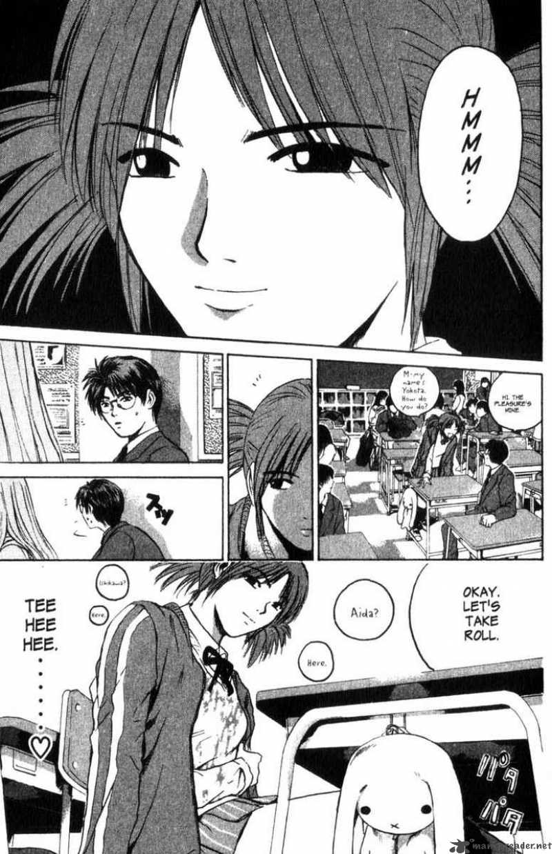 Great Teacher Onizuka Chapter 164 Page 11