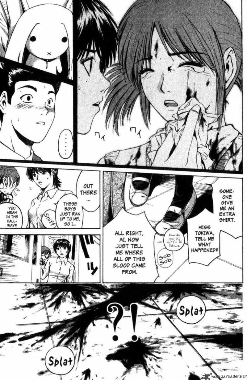 Great Teacher Onizuka Chapter 164 Page 4