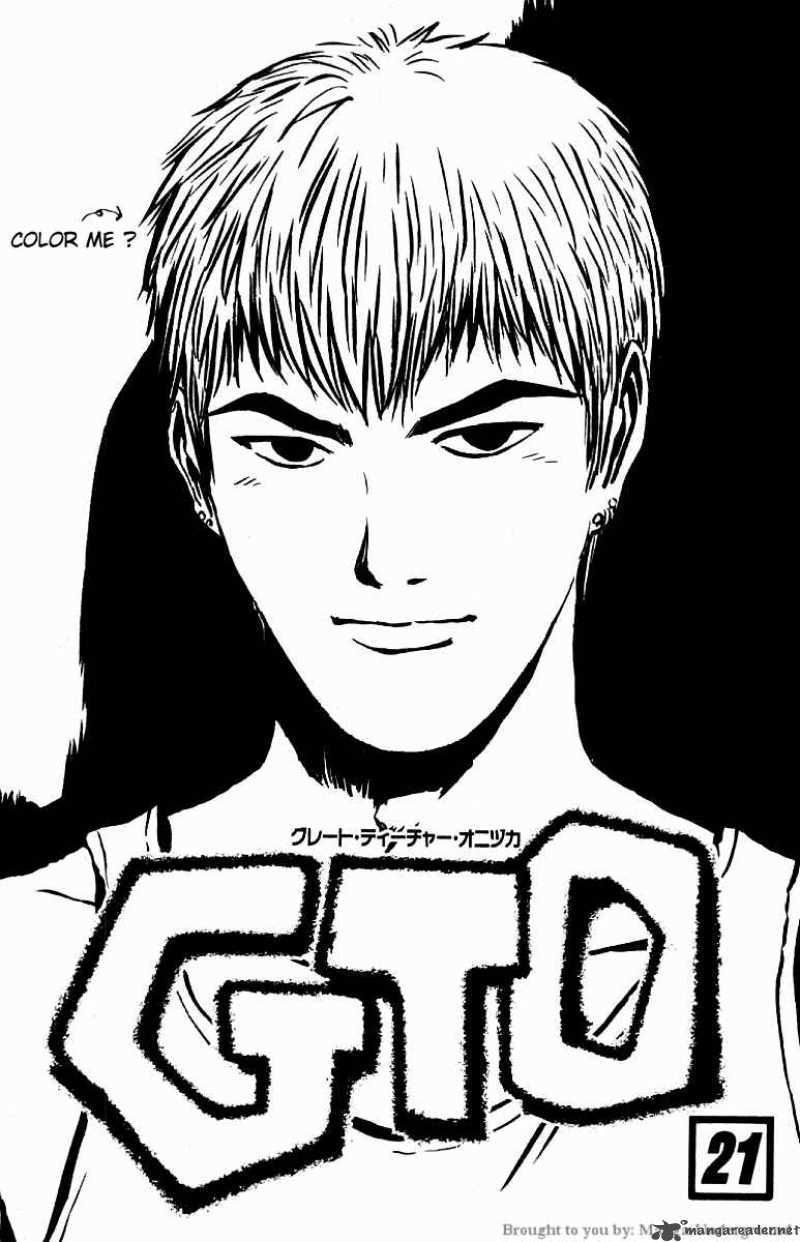 Great Teacher Onizuka Chapter 165 Page 3