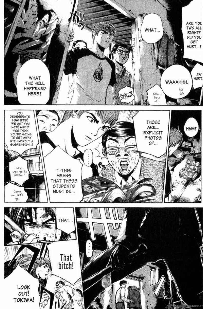 Great Teacher Onizuka Chapter 166 Page 5