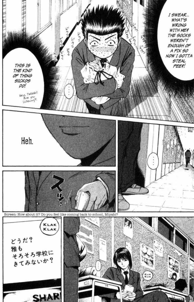 Great Teacher Onizuka Chapter 168 Page 11