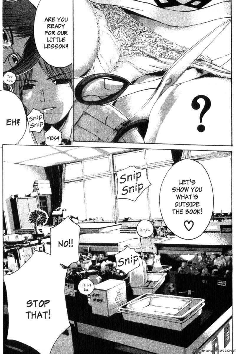 Great Teacher Onizuka Chapter 169 Page 7