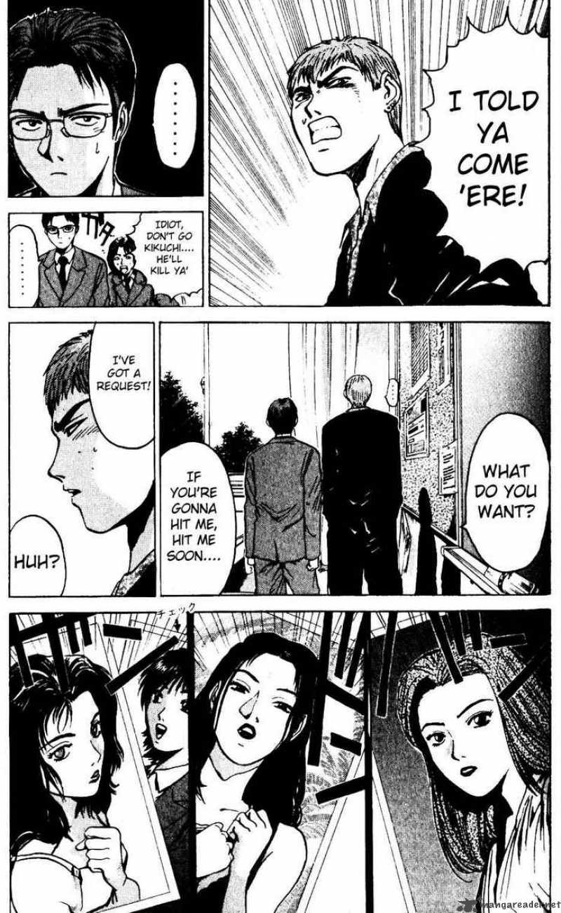 Great Teacher Onizuka Chapter 17 Page 11