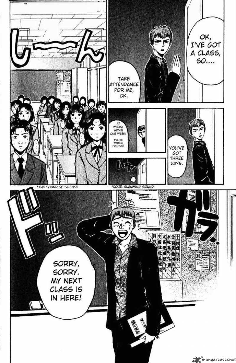 Great Teacher Onizuka Chapter 17 Page 14