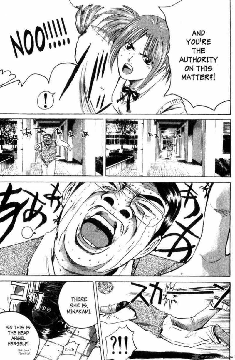 Great Teacher Onizuka Chapter 171 Page 20