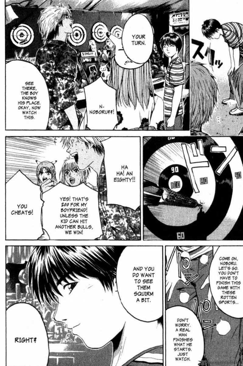 Great Teacher Onizuka Chapter 179 Page 16