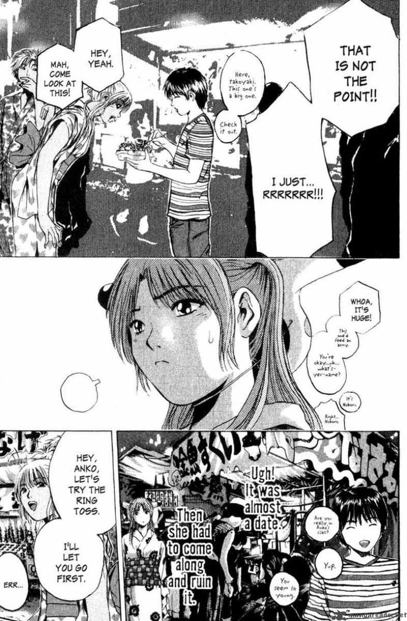 Great Teacher Onizuka Chapter 179 Page 7