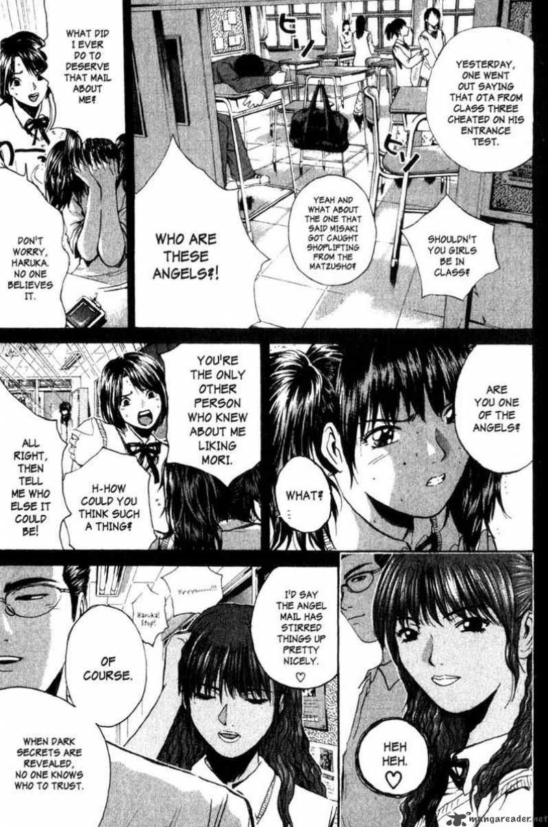 Great Teacher Onizuka Chapter 181 Page 5