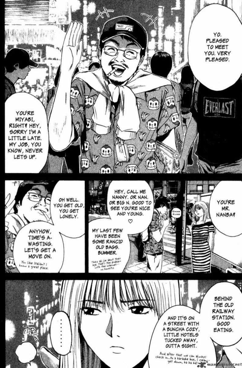 Great Teacher Onizuka Chapter 182 Page 10