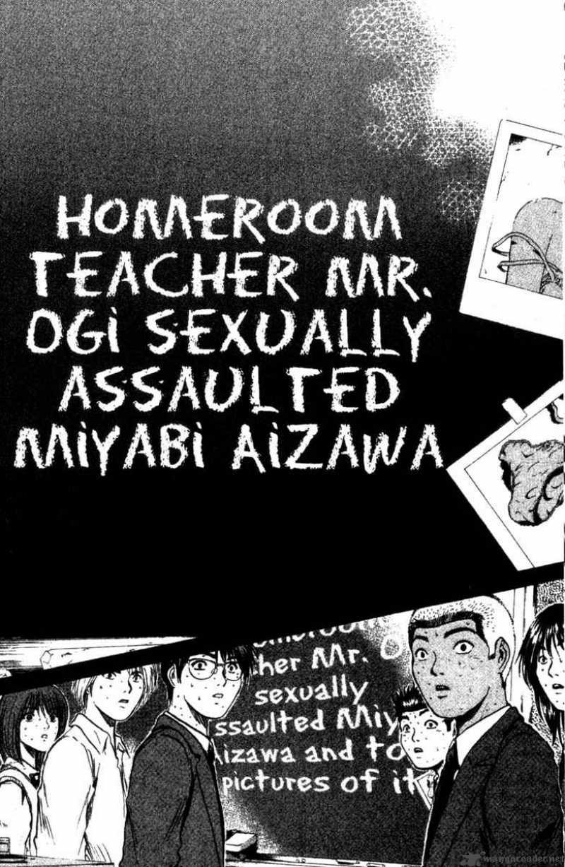 Great Teacher Onizuka Chapter 185 Page 23