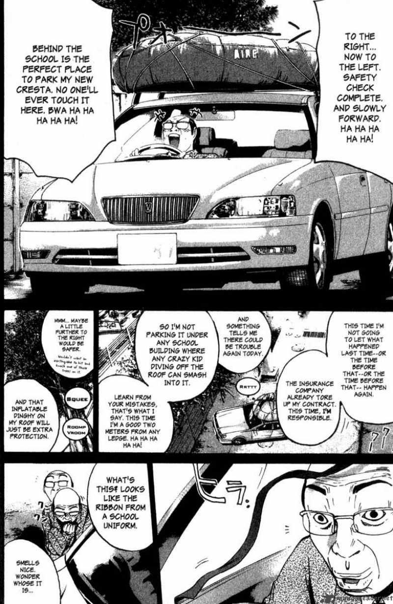 Great Teacher Onizuka Chapter 187 Page 9