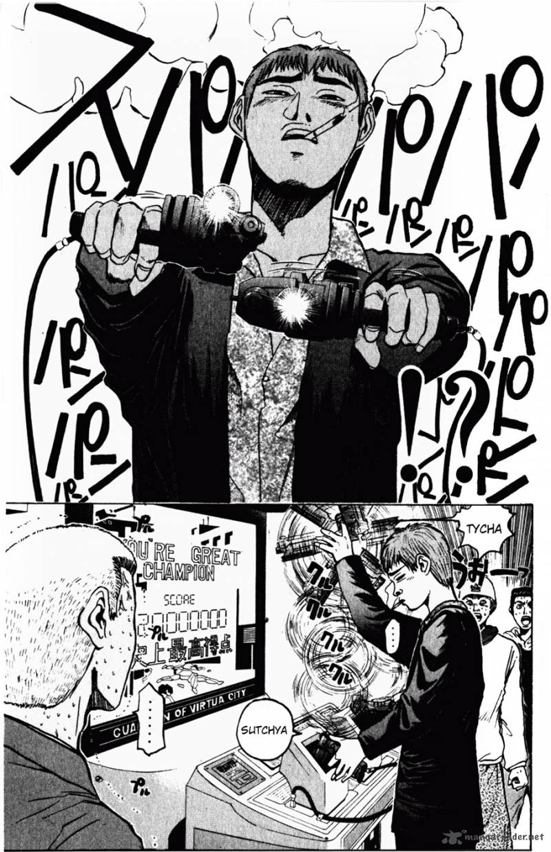 Great Teacher Onizuka Chapter 19 Page 8