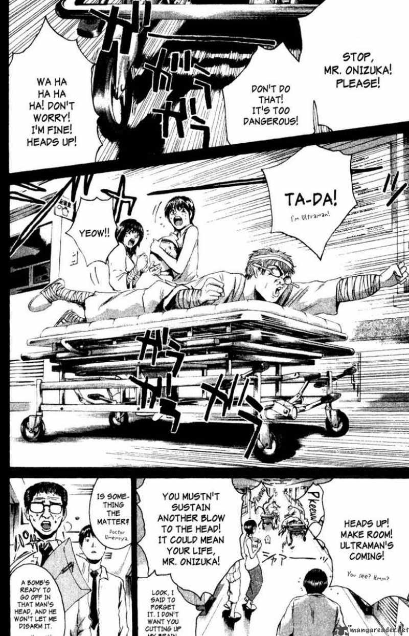 Great Teacher Onizuka Chapter 190 Page 11