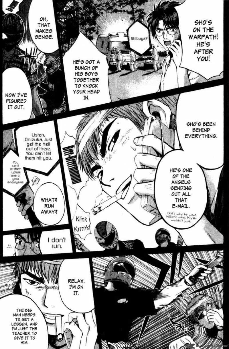 Great Teacher Onizuka Chapter 192 Page 15