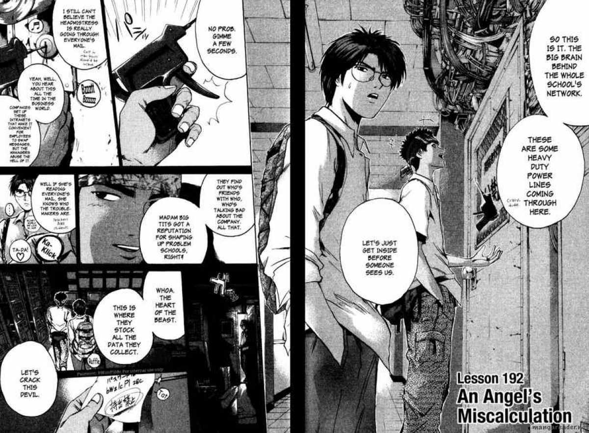 Great Teacher Onizuka Chapter 192 Page 3