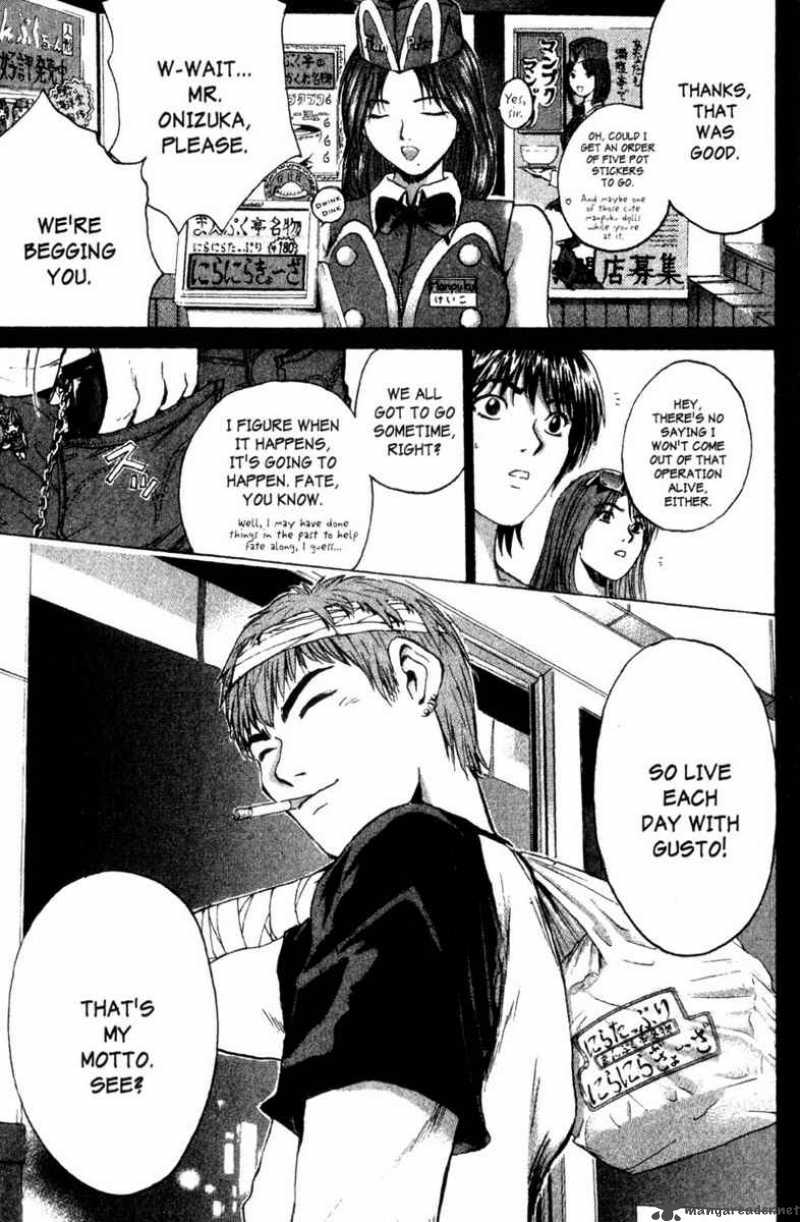 Great Teacher Onizuka Chapter 192 Page 9