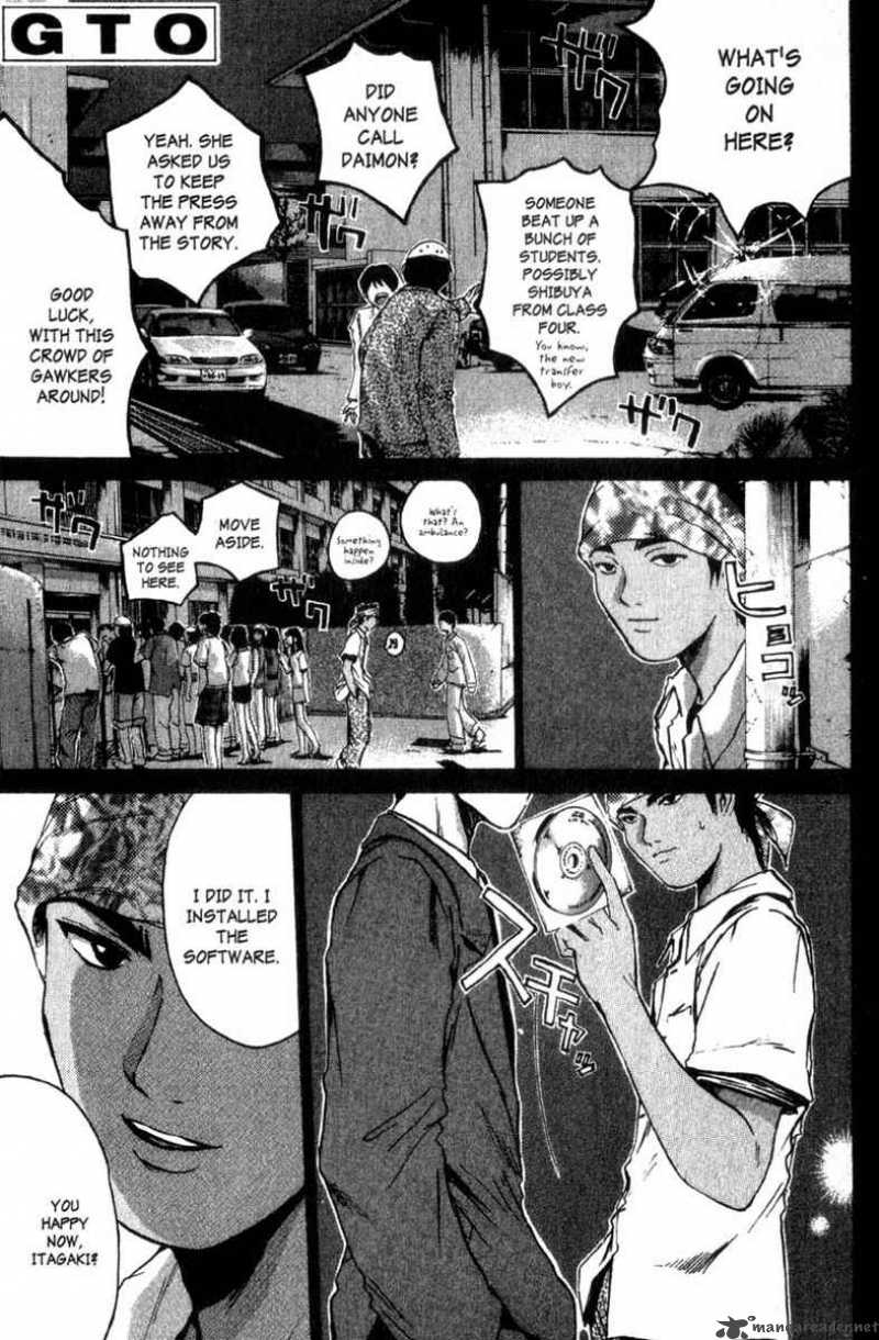Great Teacher Onizuka Chapter 194 Page 2