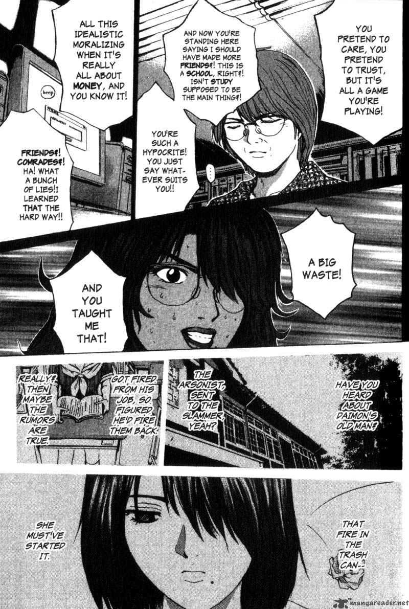 Great Teacher Onizuka Chapter 196 Page 16