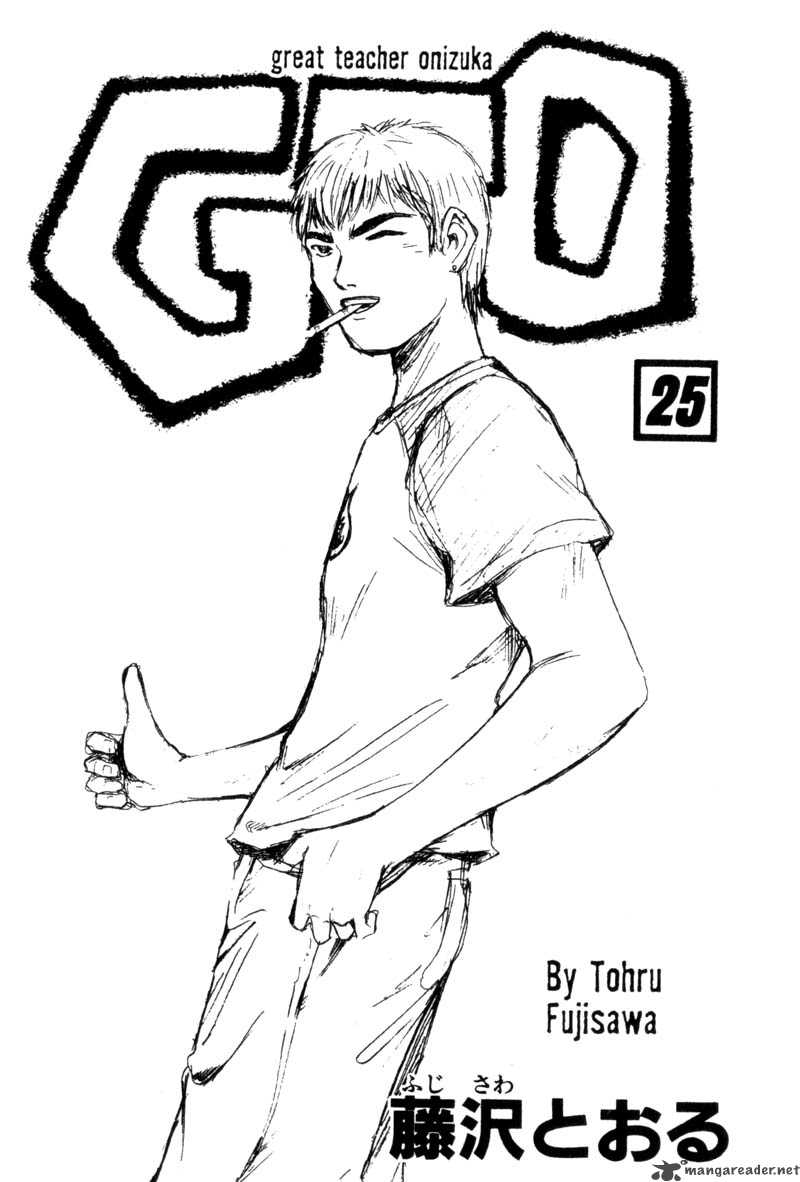 Great Teacher Onizuka Chapter 196 Page 2