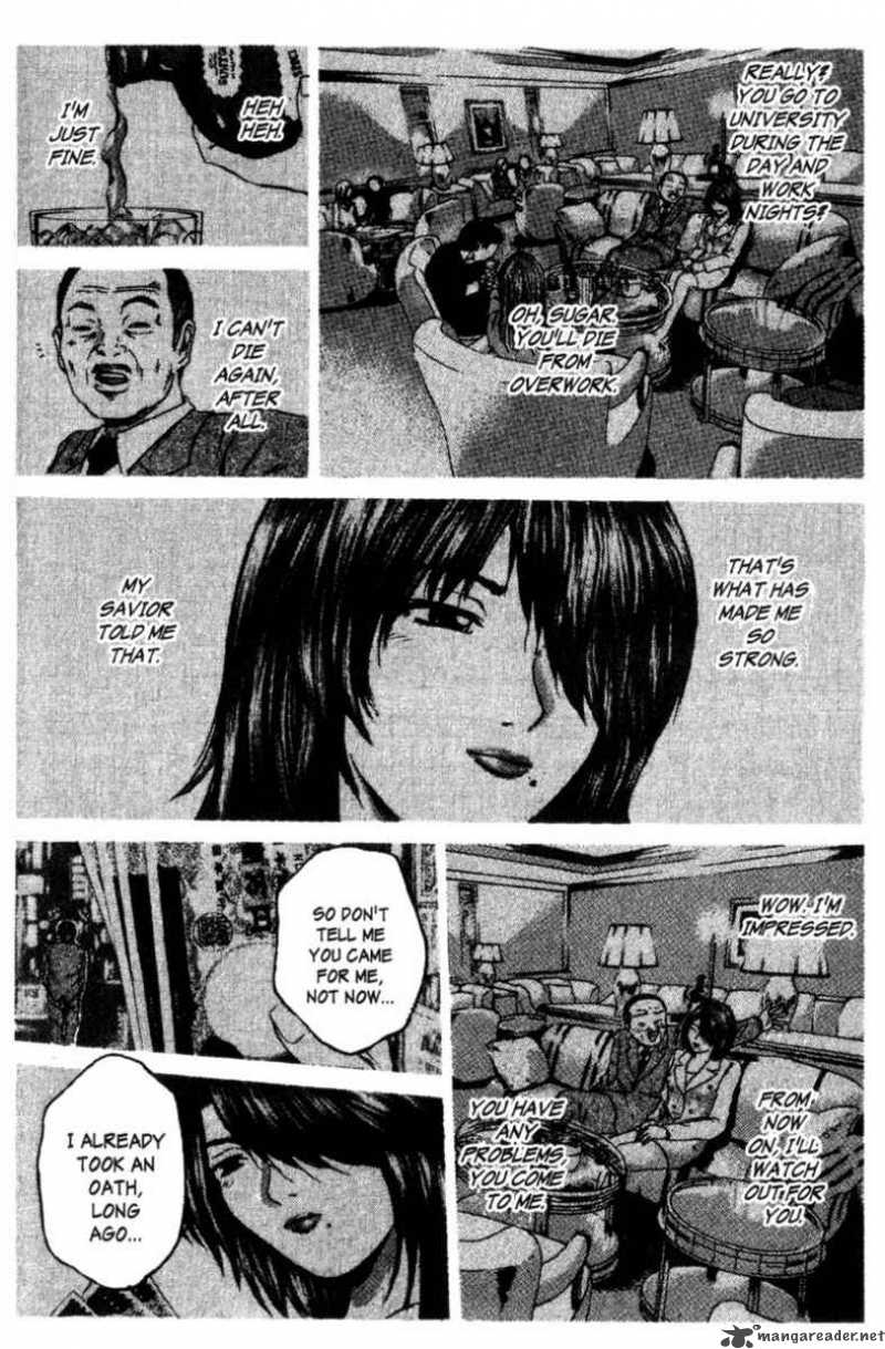 Great Teacher Onizuka Chapter 197 Page 5