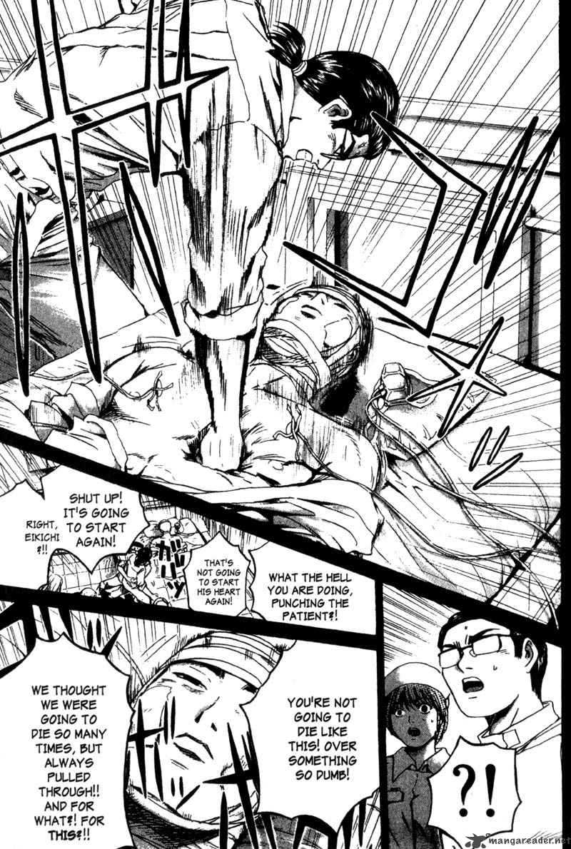 Great Teacher Onizuka Chapter 198 Page 7