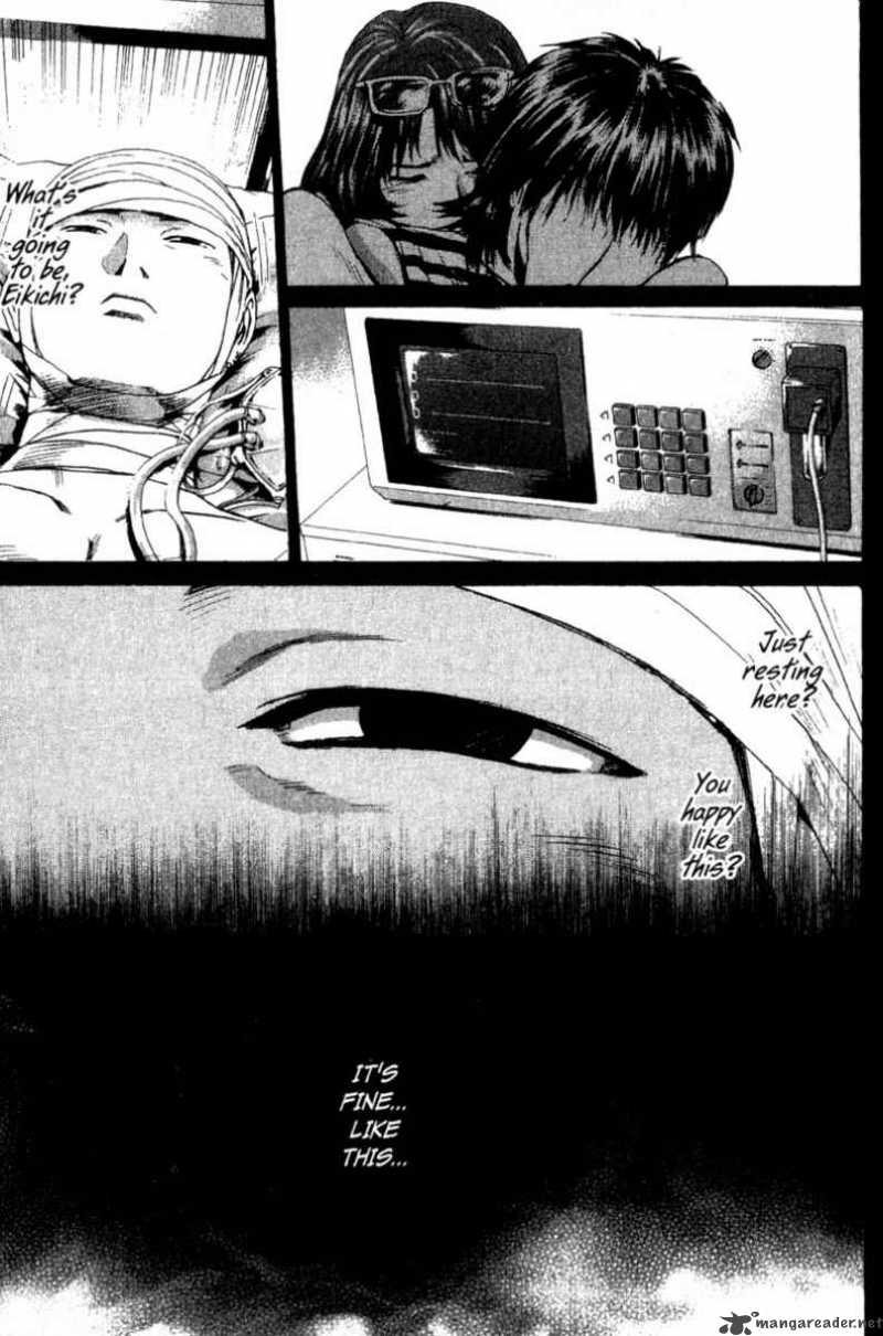 Great Teacher Onizuka Chapter 198 Page 9