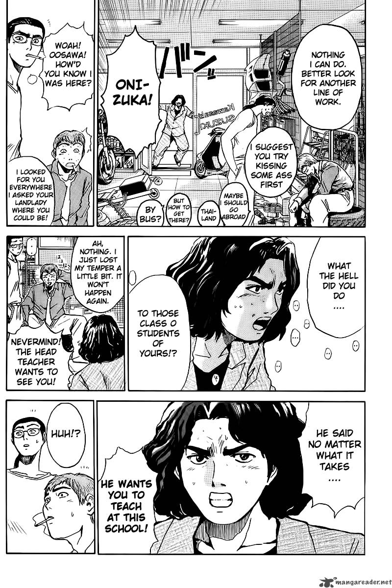 Great Teacher Onizuka Chapter 2 Page 19