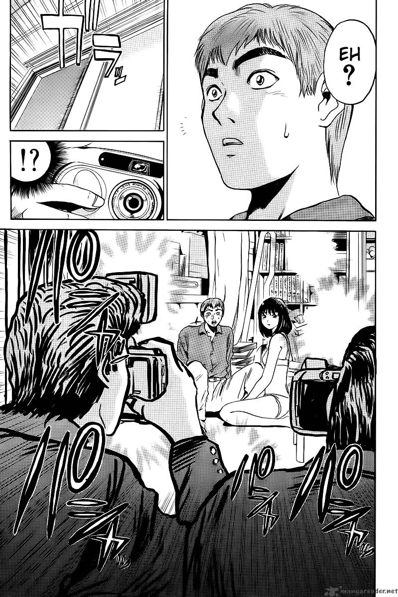 Great Teacher Onizuka Chapter 2 Page 7