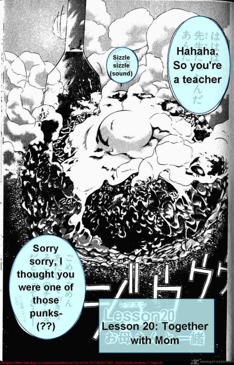Great Teacher Onizuka Chapter 20 Page 2