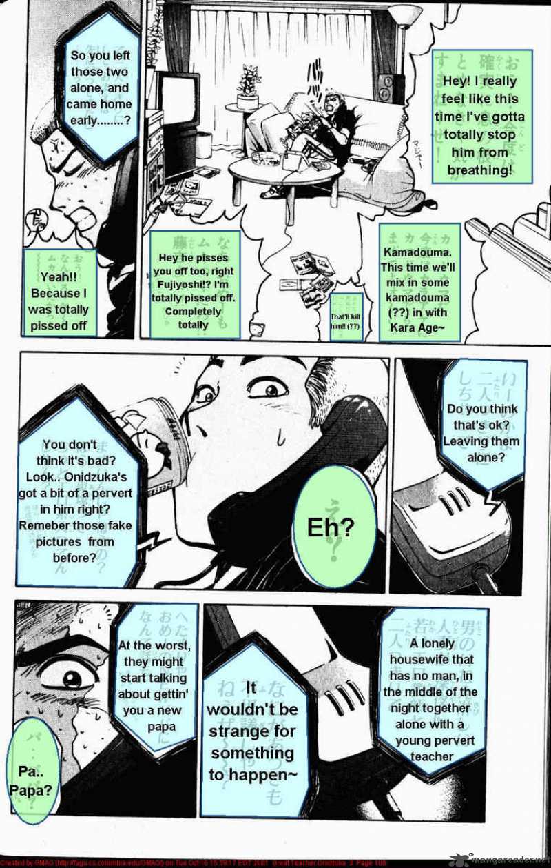 Great Teacher Onizuka Chapter 20 Page 9