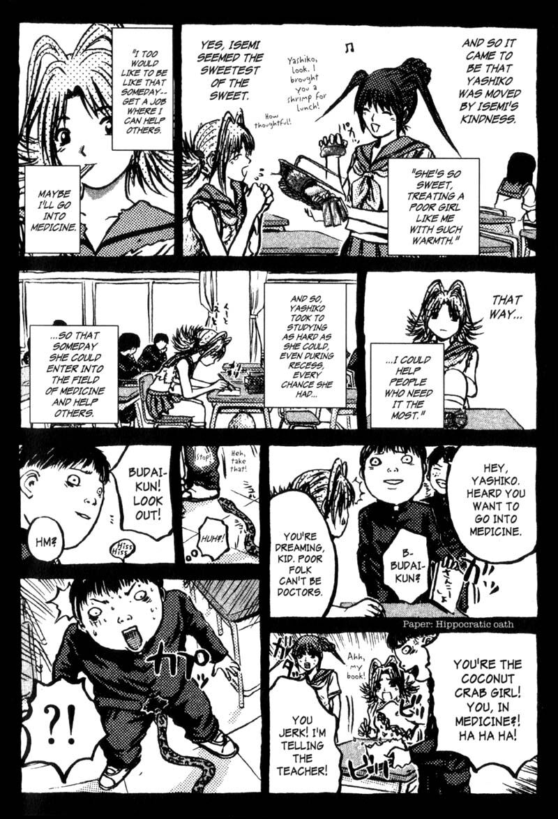 Great Teacher Onizuka Chapter 200a Page 13