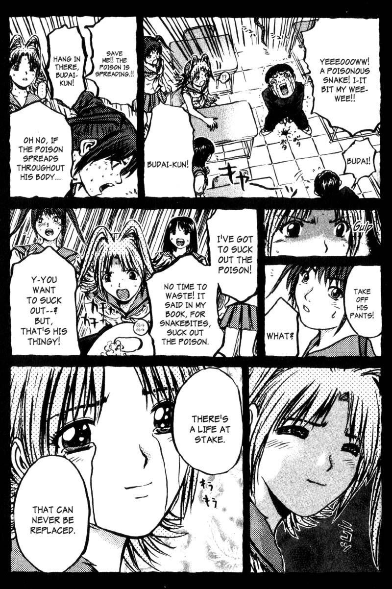 Great Teacher Onizuka Chapter 200a Page 14