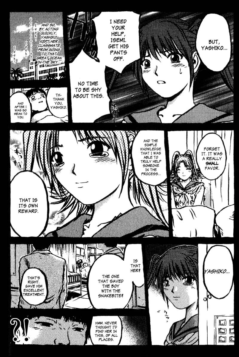 Great Teacher Onizuka Chapter 200a Page 15