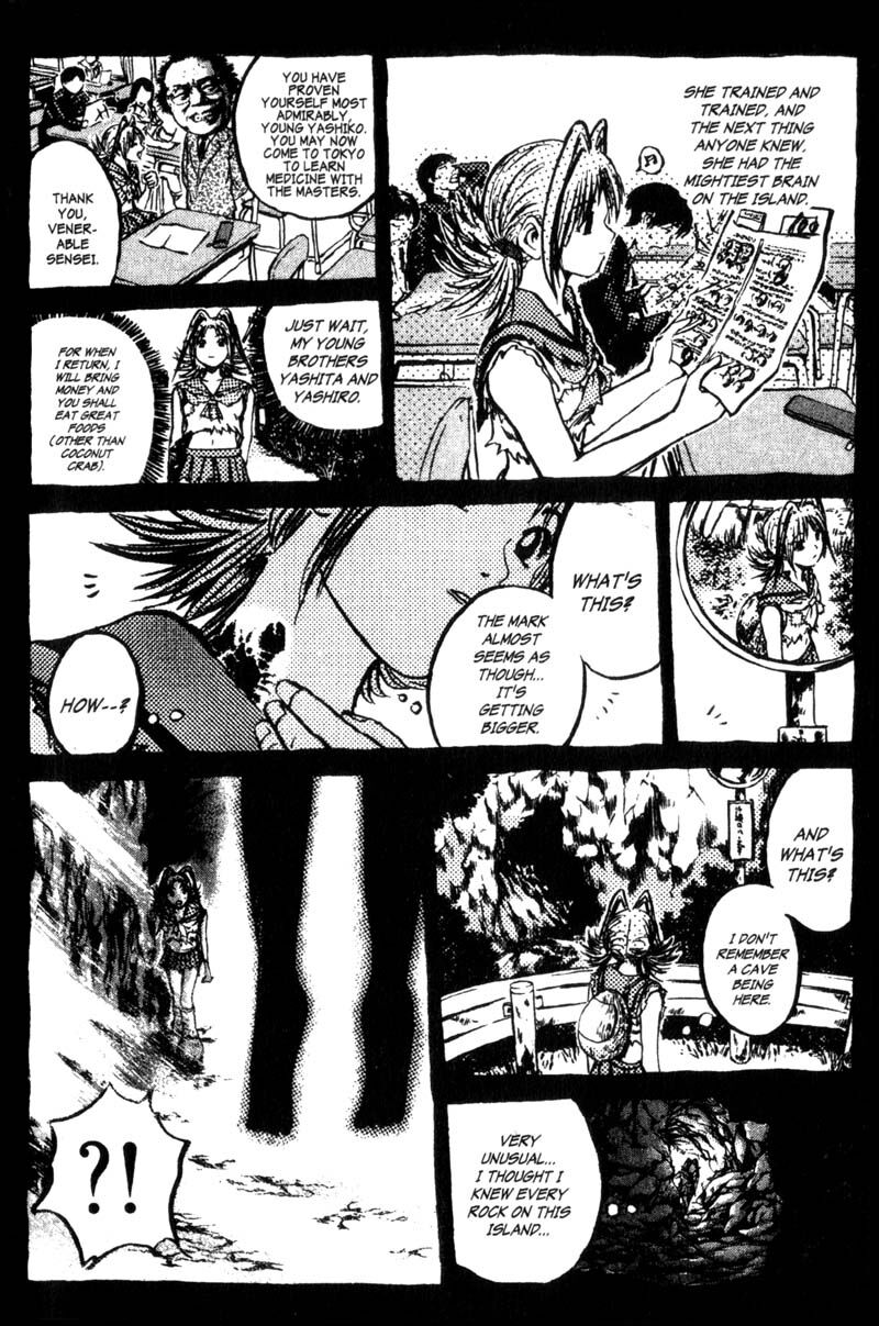 Great Teacher Onizuka Chapter 200a Page 21