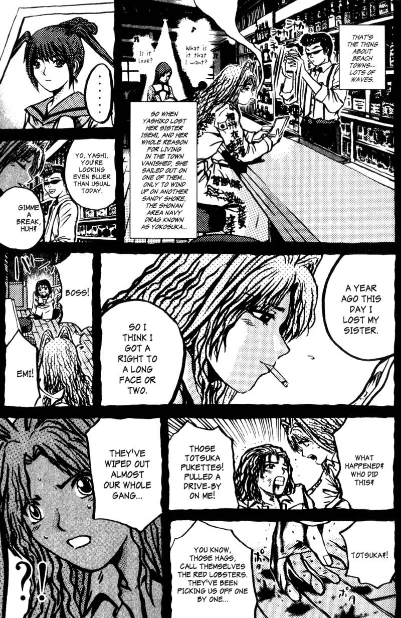 Great Teacher Onizuka Chapter 200a Page 29