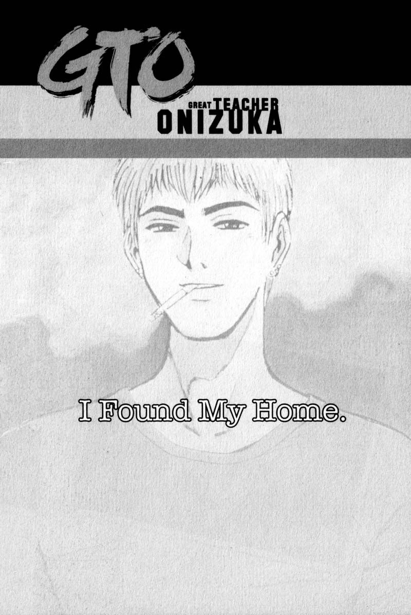 Great Teacher Onizuka Chapter 200a Page 44