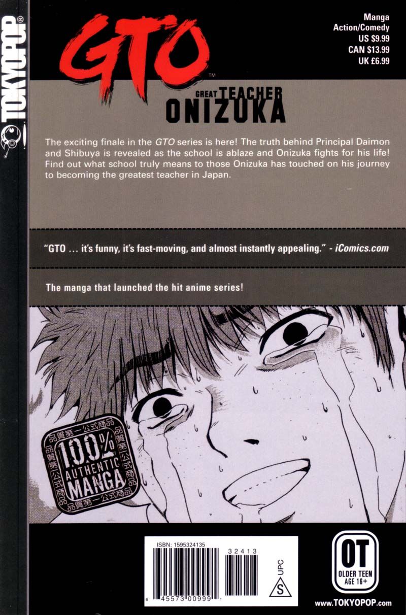 Great Teacher Onizuka Chapter 200a Page 47