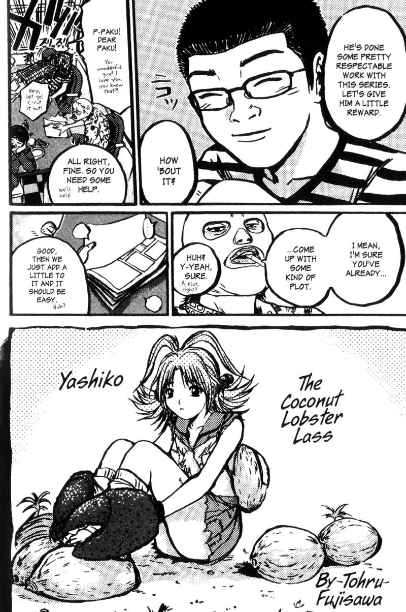 Great Teacher Onizuka Chapter 200a Page 7