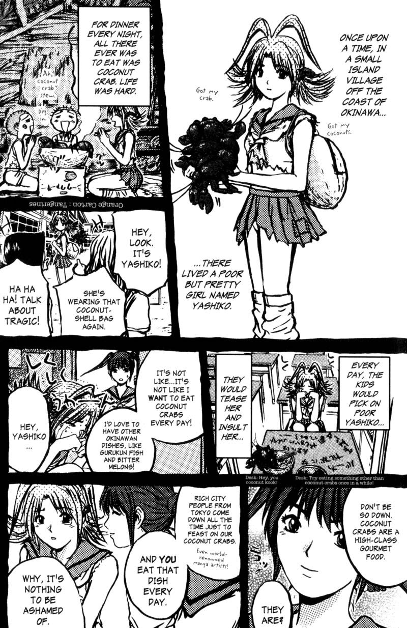 Great Teacher Onizuka Chapter 200a Page 8
