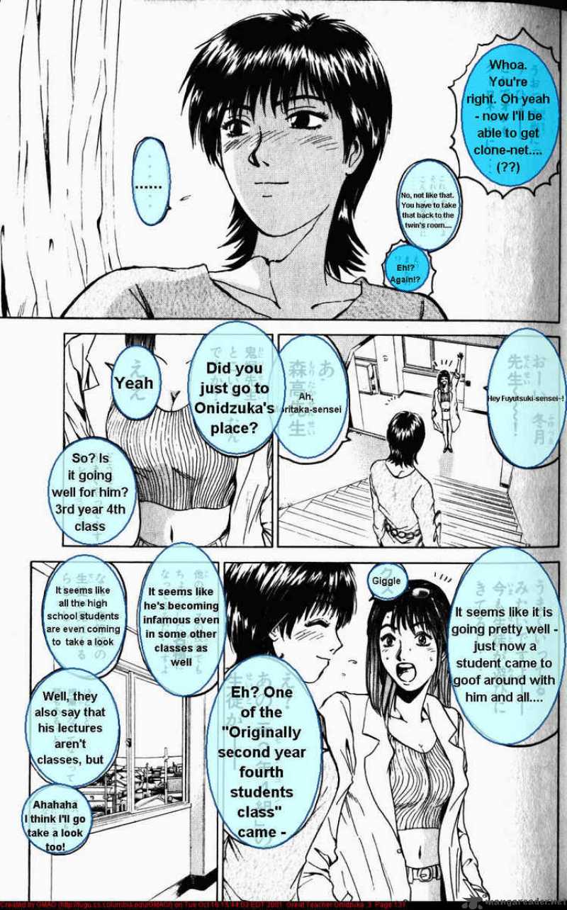 Great Teacher Onizuka Chapter 21 Page 11