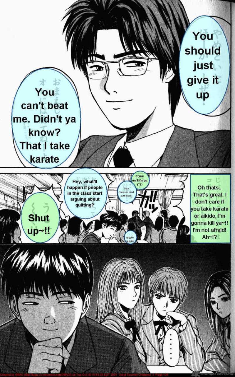 Great Teacher Onizuka Chapter 21 Page 9