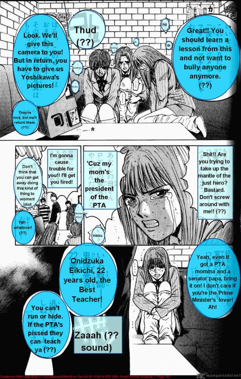 Great Teacher Onizuka Chapter 22 Page 11
