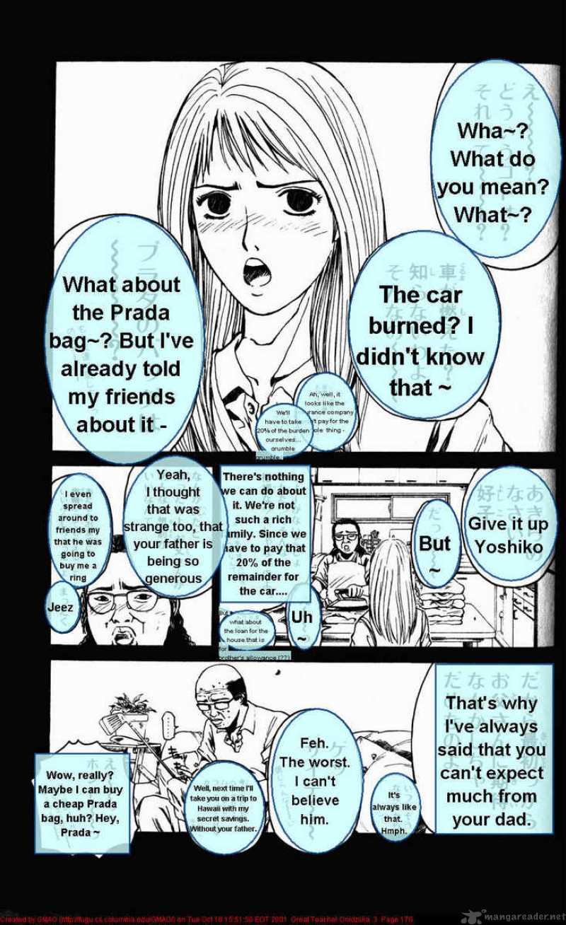 Great Teacher Onizuka Chapter 23 Page 5