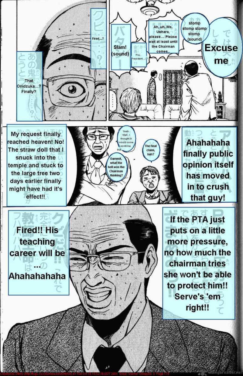 Great Teacher Onizuka Chapter 23 Page 9
