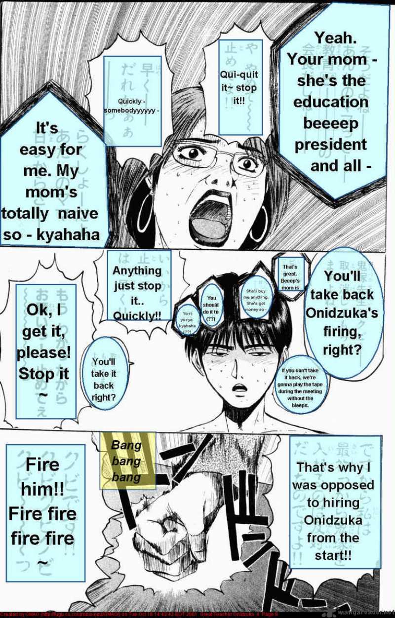 Great Teacher Onizuka Chapter 24 Page 10