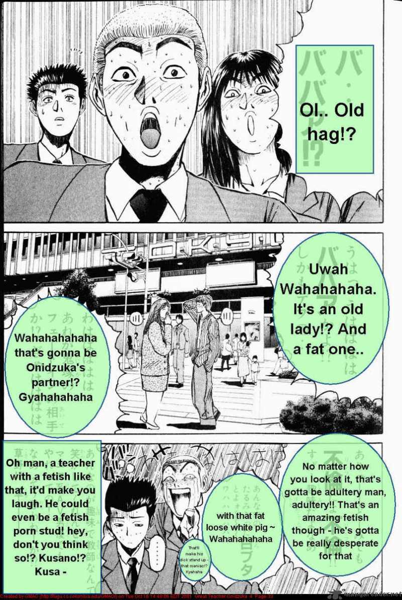 Great Teacher Onizuka Chapter 25 Page 13