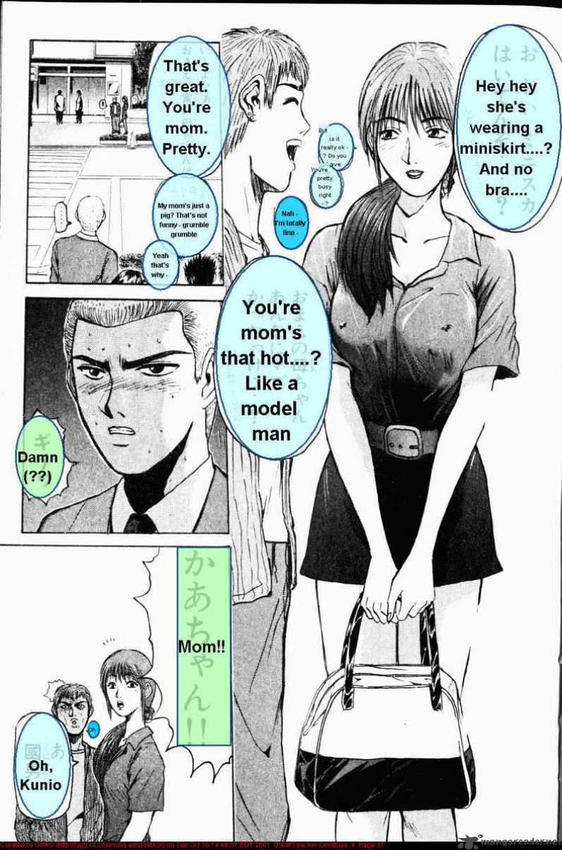 Great Teacher Onizuka Chapter 25 Page 17