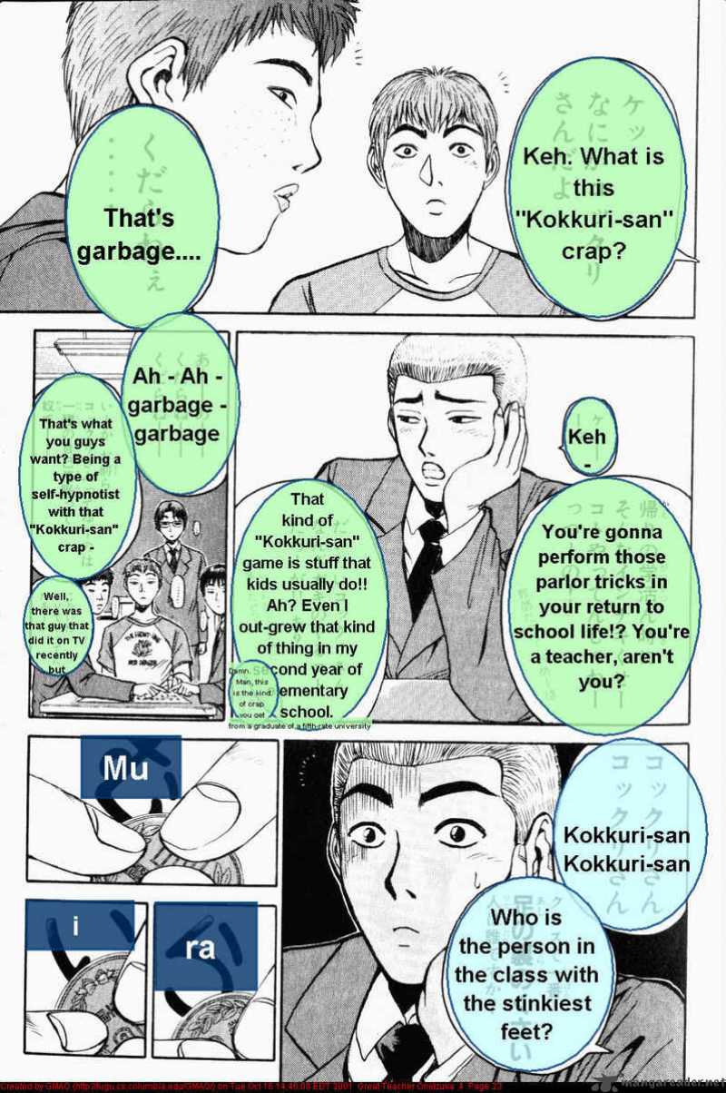 Great Teacher Onizuka Chapter 25 Page 3