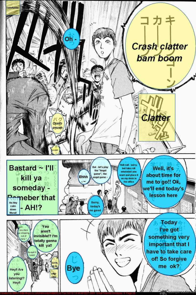 Great Teacher Onizuka Chapter 25 Page 6